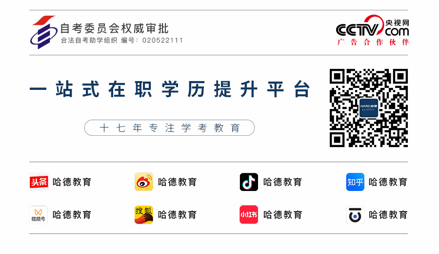 二维码.jpg