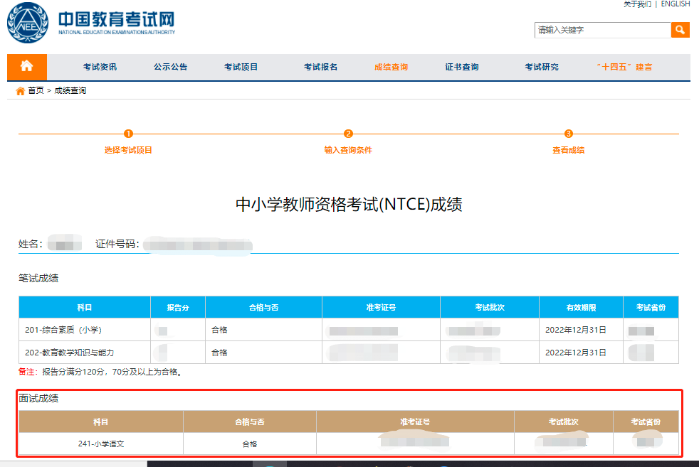 微信图片_20230301103726.png