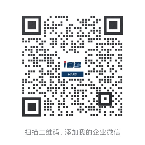 企业微信.jpg