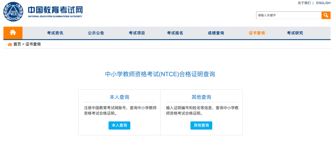 微信图片_20230301103734.png