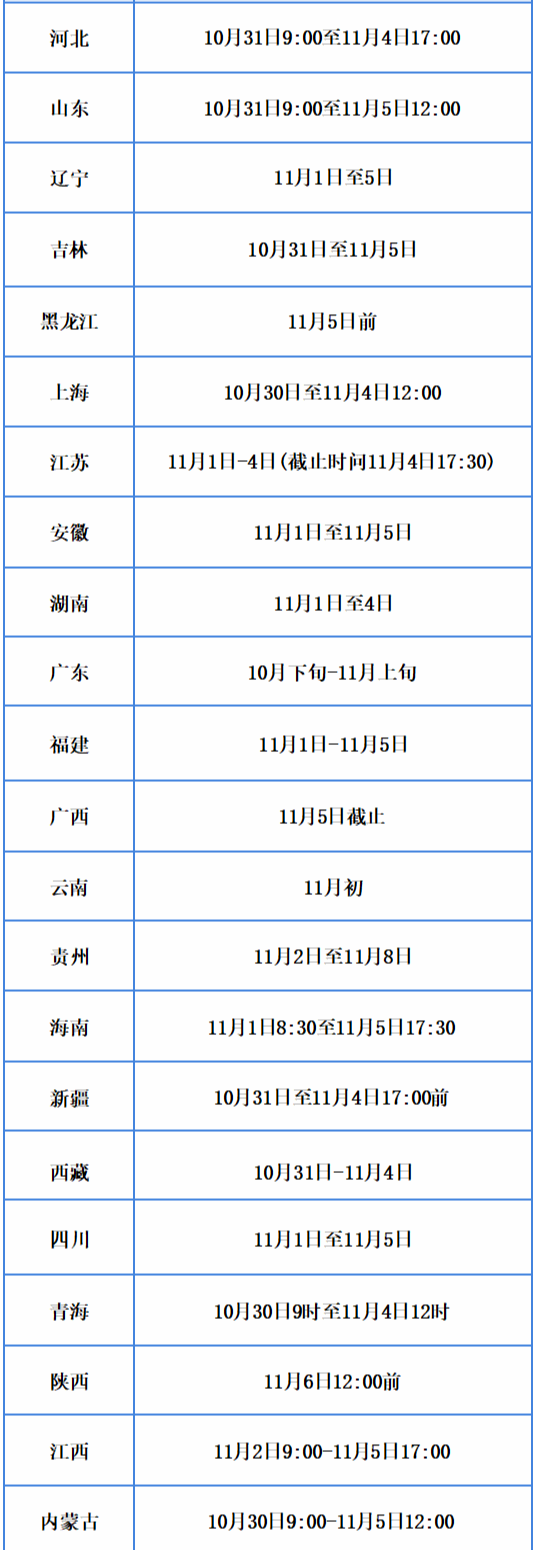 5.png