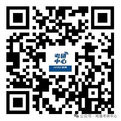 微信图片_20250430172617.jpg