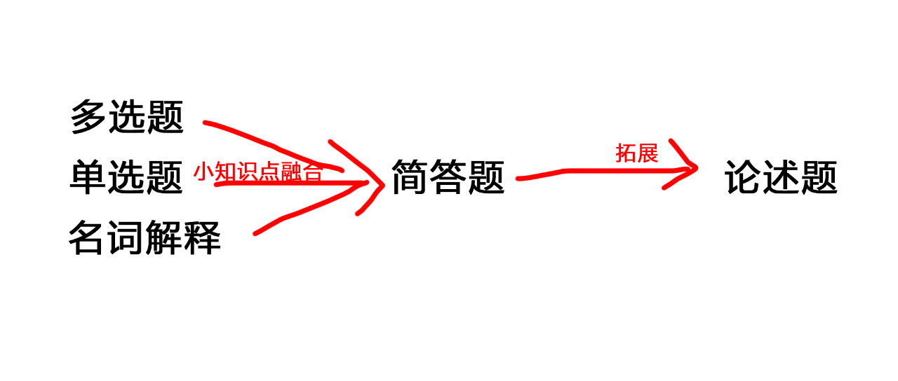 8.png