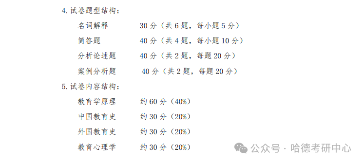 9.png 9.png