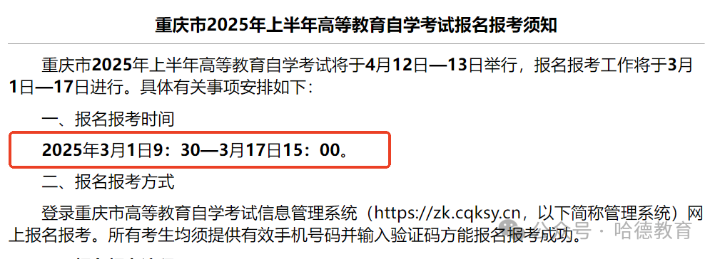 17.png