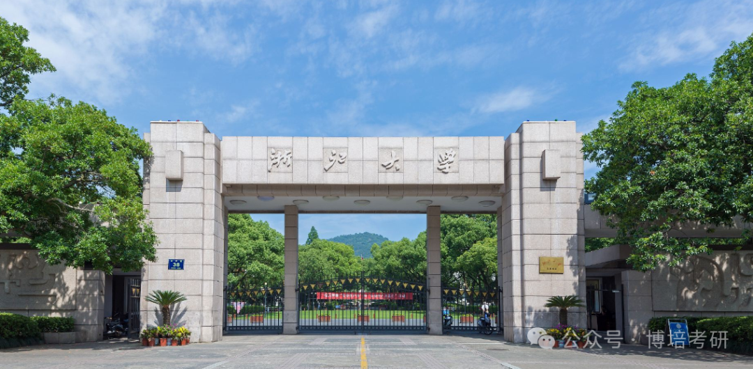 微信图片_20260813112855.png 微信图片_20260813112855.png
