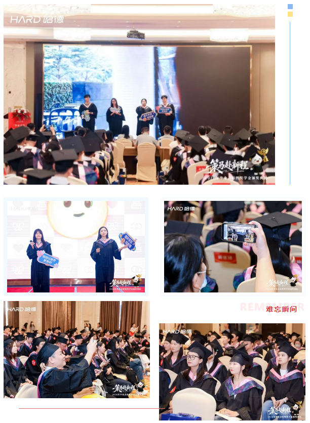 6-合唱.png 6-合唱.png