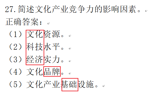 6.png 6.png